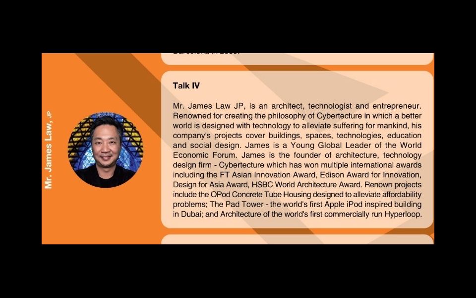 James Law to speak at HKIA Cross-Strait Architectural Design Symposium and Awards 2019 on Jun 22
