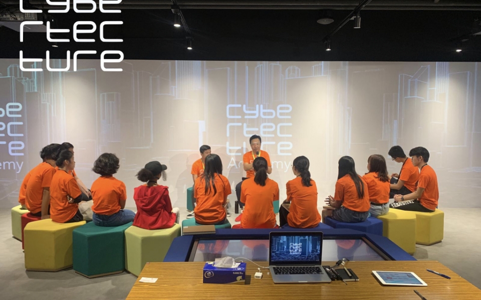 Opening Day - Cybertecture Academy 2019