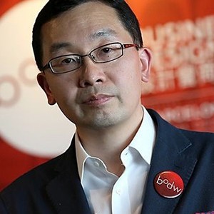 Dr. Edmund Lee, Executive Director, Hong Kong Design Centre