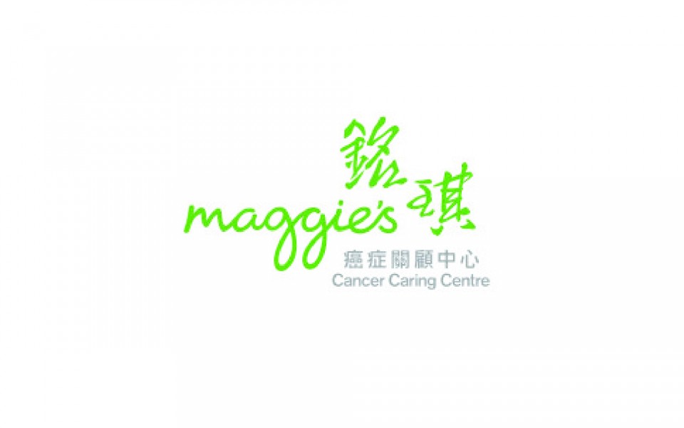 Maggies Centre