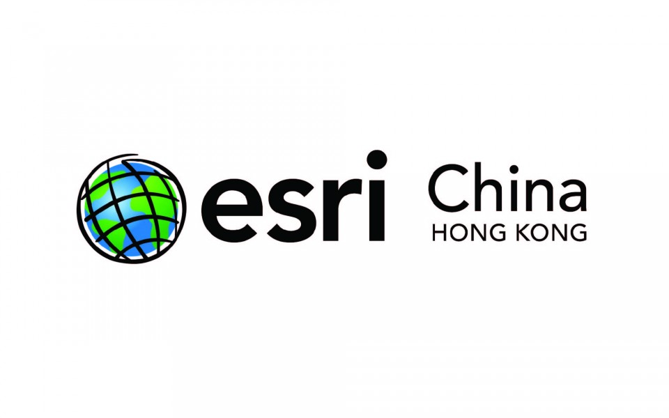 Esri China (HK)